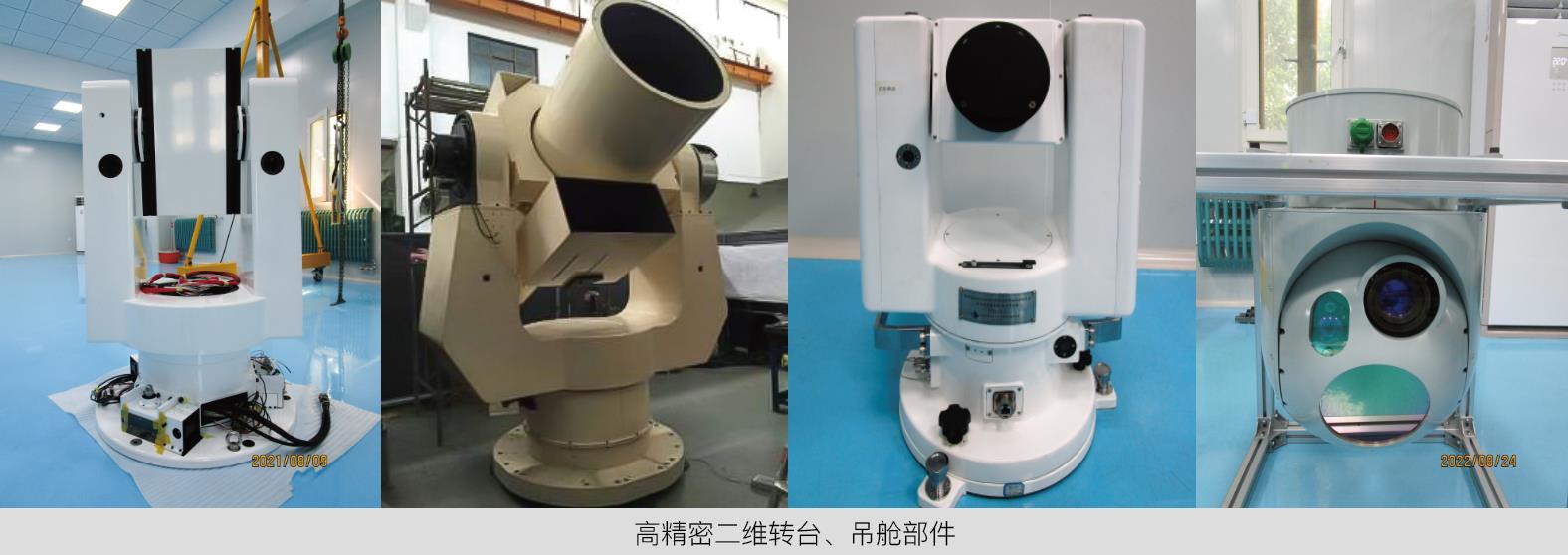 微信截圖_20230330170415